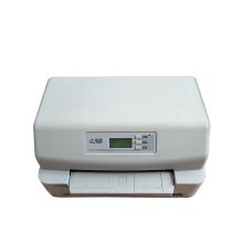 实达 BP-3100 多功能存折证卡打印机 （单位：台） 灰白色