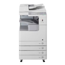 佳能（CANON） iR2530i A3黑白激光 数码复合机 裸机不含工作台 白色 (单位:台)
