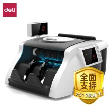 得力 3908S 点钞机 白色 （单位：台）