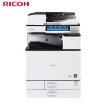 理光(Ricoh) MP3055SP 双面输稿器+双面+双纸盒 A3多功能黑白复印机 (计价单位：台) 白色