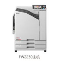 理想 62A04CW 喷墨多功能一体机 灰色