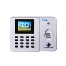 优玛仕 U-Z20W 指纹考勤机（WIFI下载数据）配（单位：台）