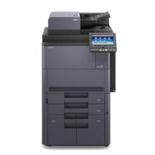 京瓷 TASKalfa8002i A3高速黑白多功能复合机
