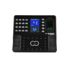 优玛仕 U-RZ802-BS 高速U盘人脸指纹考勤机 黑（单位：台）