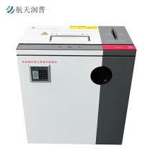 航天润普 HT-213 V2.0 多功能存储介质粉碎机 2×4MM