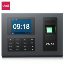 得力 DELI 33368 智能脱机指纹考勤机 真人语音打卡机