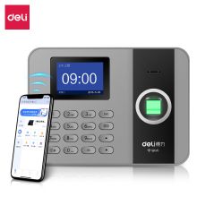 得力 DELI 智能云考勤机 指纹/手机定位考勤 WIFI联网打卡机3761C