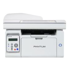 奔图 PANTUM M6556NW（手动双面打印/双面输稿器/150页/黑白激光）多功能一体机