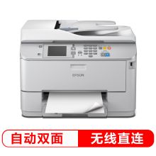 爱普生 EPSON WF-5623（自动双面打印/250页/彩色喷墨）多功能一体机