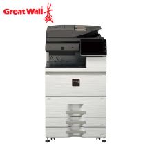 长城 THE GREAT WALL MX-75B1A（双面器/双面自动输稿器/有线网络打印/3200页/3年）复印机