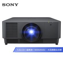索尼 SONY VPL-F905ZL（LCD/9000流明/1920×1200DPI）投影机