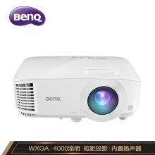 明基 BENQ MW612（DLP/4000流明/1280×800DPI）投影机