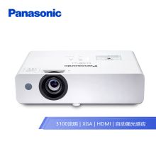 松下 PANASONIC UX315C（3LCD/3100流明/1024×768DPI）投影机