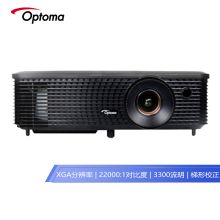 奥图码 OPTOMA X341（DLP/3300流明/1024×768DPI）投影机