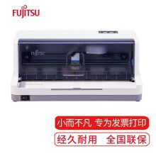 富士通 FUJITSU 发票之星 针式打印机（82列）