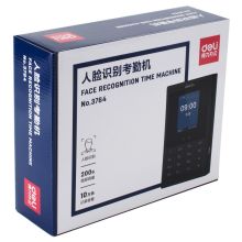得力/deli 3764 考勤机 人脸识别 黑色