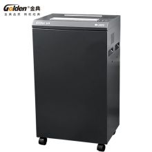 金典/GOLDEN GD-9835 普通碎纸机 办公碎纸机高保密静音碎卡机 A3碎纸 单次35张 碎光盘 银