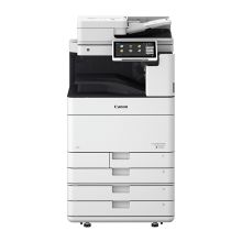 佳能/Canon iR-ADV DX C5750    2纸盒/输稿器/工作台 彩色数码复合机 （双面打印/复印/扫描/WiFi）50页/分钟 白色 A3