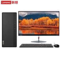 联想 擎天T510A 酷睿十代i5-10400六核 办公设计师制图台式机电脑 十代i5+8G+1T+2G独显+23英寸显示器 黑色（单位：台）