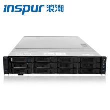 浪潮 NF5280M5 机架式服务器（单位：台）