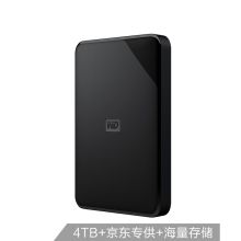 西部数据(WD)4TB 硬盘（单位：个）