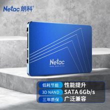 朗科 960GB SSD固态硬盘 SATA3.0接口 N530S超光系列 电脑升级核心组件 三年质保（单位：个）