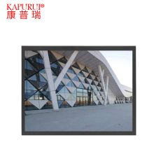 康普瑞（KAPURUI）CA1701A 17英寸 液晶监视器高清工业级显示屏 安防监控显示器VGA/HDMI/BNC接口电脑显示器（单位：台）