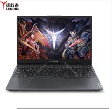 联想 拯救者R7000 15.6英寸笔记本(R7-4800H 16G 512GSSD 4G(1650) 无光驱 WIN10 100%sRGB 幻影黑) （单位:台）