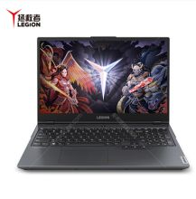 联想 拯救者R7000P 15.6英寸笔记本(R7-4800H 16G 512GSSD 6G(2060) 无光驱 WIN10 100%sRGB 钛晶灰 144Hz) （单位:台）