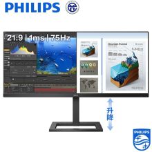 飞利浦 292E2E 29英寸显示器（单位：台）