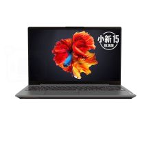 联想 小新15 R5-5500U/8G/512G固态/15.6英寸（全新7nm） 轻薄笔记本电脑 深空灰（单位：台）