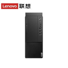 联想 启天M435 i5-10500/8G/1T+128G/DVDRW/三年保修 台式电脑（单位：台）