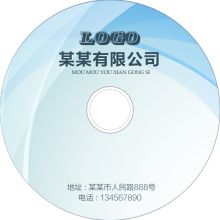 铭大金碟 DVD-R 1个装 刻录盘打印 空白光盘 50片/盒 白色(单位：片)