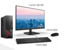 戴尔dell 成就3681 十代双硬盘 I3 8G 256G AAD+1T+23.8英寸电脑显示器 台式电脑 办公商用 黑色 (单位：台）