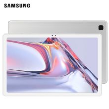 三星Galaxy 雕刻银 Tab A7 10.4英寸2K全面屏影音娱乐学习办公 平板电脑 32G WiFi版/7040mAh电池/SM-T500 配色 (单位:个)