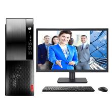 联想 启天B428 台式电脑（I3-8100/4G/1TB/无光驱/DOS/21.5寸显示器）（单位：台）