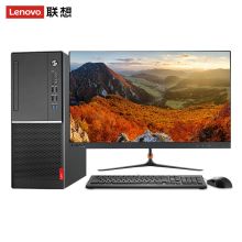 联想（Lenovo) 扬天M6610D i5 9400 /8G/1T+128G+23寸液晶显示屏台式电脑  黑色 (单位：台）