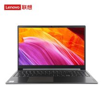联想扬天 威6-15 i7-10510U 8G内存 512G固态 独立显卡 笔记本电脑 金属轻薄商务游戏本 (单位：台)