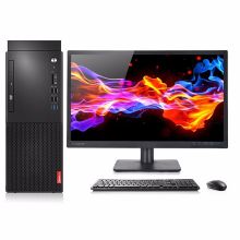 联想 启天M428 台式电脑 i3-9100 8G UDIMM 256GB 集成显卡 23.8寸液晶 （单位：套）