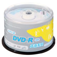 紫光 4.7G DVD刻录盘 16X 绿色 （单位：桶）