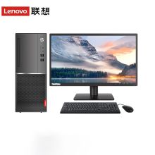 联想 M437 启天台式机 i5-10500高性能四核主机+23英寸显示器 i5-10500/8G 1T+256G固态（单位：台）
