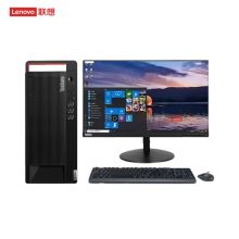 联想 M730T 商用 台式机电脑 i5-10500/8G/1T/集显/无光驱/W10  TE22-10 21.5英寸液晶显示器（单位：台）
