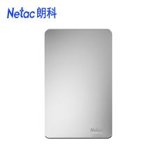朗科 G722 1TB 移动硬盘(单位:个)