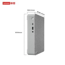 联想（Lenovo）天逸510S Mini台式电脑定制 I5-10400/8G/256G SDD  灰色 （单位：台）