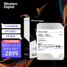 西部数据  WUH721818ALE6L4 18TB HC550 SATA6Gb/s 7200转512M 氦气密封 企业级硬盘 （XQ)（单位：个）
