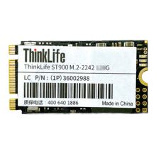联想（Lenovo） M.2 2242 512G  SSD原装固态硬盘 笔记本 台式机通用 （单位：个）