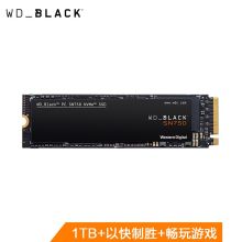 西部数据（Western Digital）WDS100T3X0C-00SJG0 1TB SSD固态硬盘 M.2接口(NVMe协议)（单位：个）