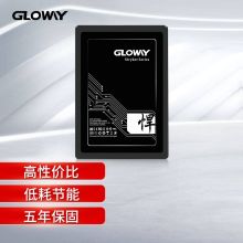 光威 STK480GS3-S7 480GB SSD固态硬盘 黑色（单位：个）