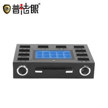 普法眼 HT100/8T(10口） 执法记录仪采集工作站 单位:台