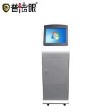 普法眼 HT200 8T 500*1560*470mm 20口/19寸液晶显示屏/立式执法仪数据采集工作站 灰色（单位:台）